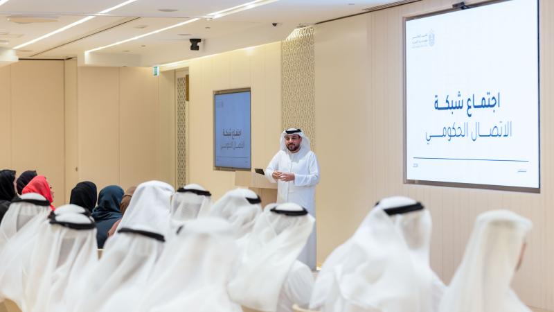 المكتب الإعلامي لحكومة الإمارات يطلق دليل التواجد الحكومي على "وسائل التواصل"