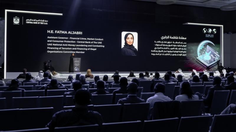   فاطمة الجابري