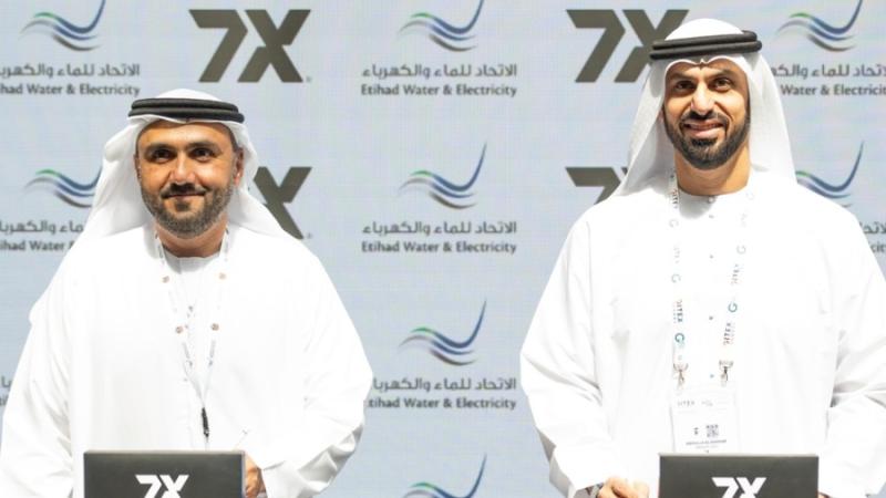 خلال توقيع الاتفاقية