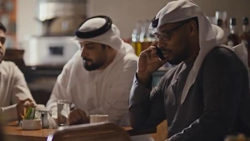 جهاز أمن الدولة يحذر من «إفشاء الأسرار» ويوضح العقوبة