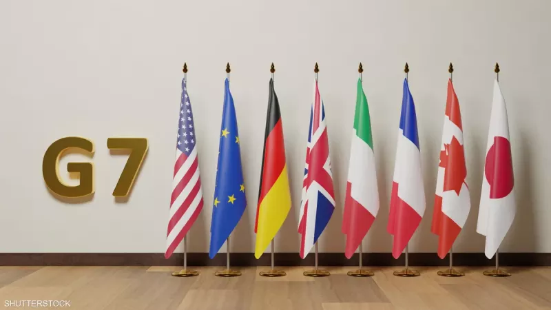 «السبع» توافق على قرض بـ50 مليار دولار لأوكرانيا