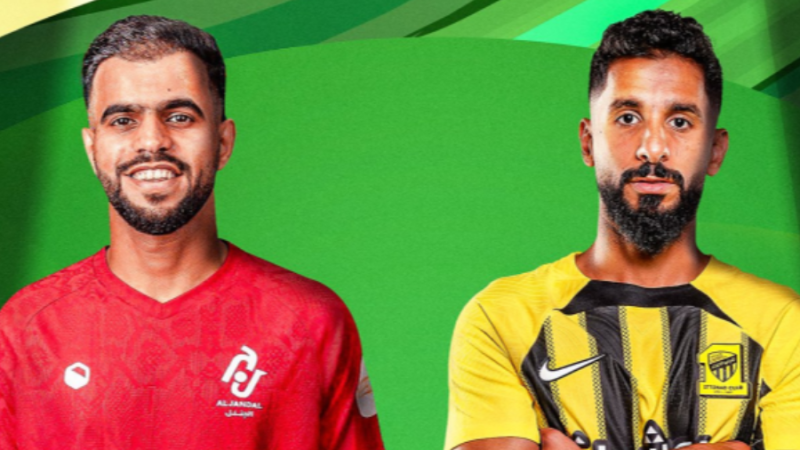 اتحاد جدة يواجه قاهر الأهلي