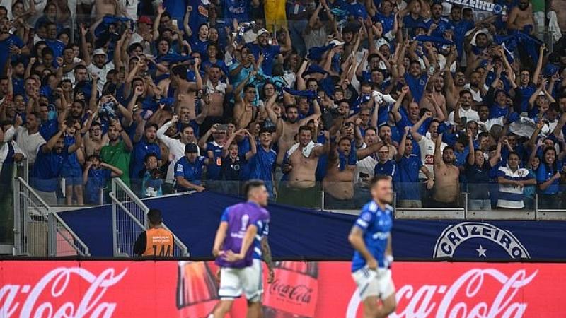 مشجعو كروزيرو