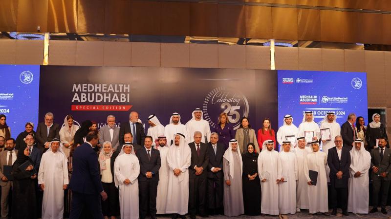 مدينة الشيخ شخبوط الطبية تحصد 5 جوائز مرموقة لتميّزها
