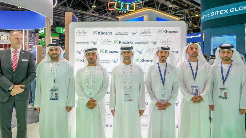 خلال الإعلان عن المشروع