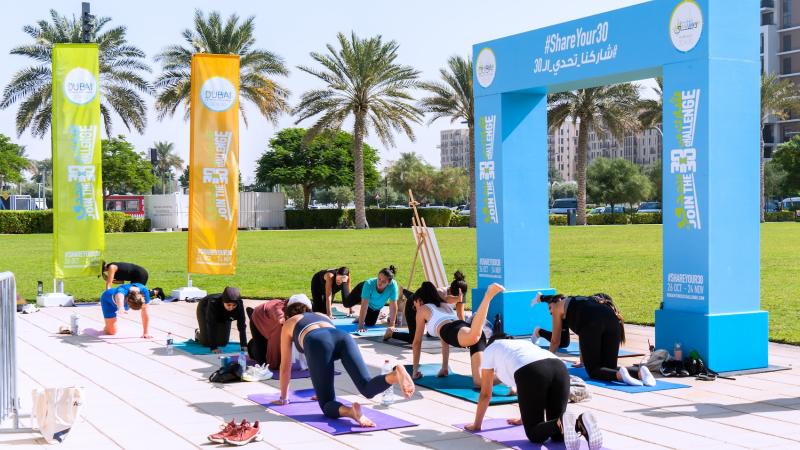 تحدي دبي يوفر مراكز اللياقة البدنية في أنحاء المدينة