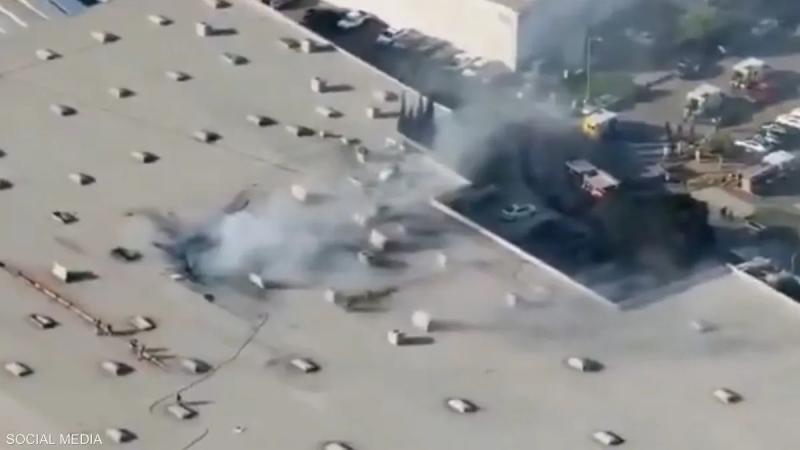 قتيلان و18 إصابة بتحطّم طائرة صغيرة في كاليفورنيا
