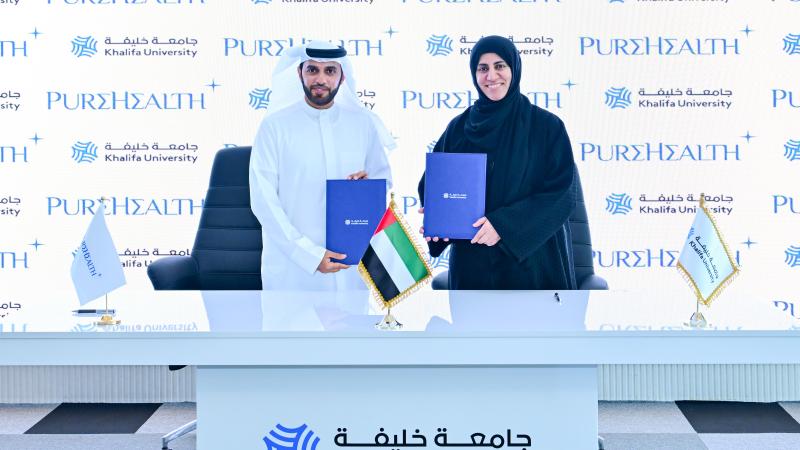 «جامعة خليفة» و«بيورهيلث» تعزّزان تطوير المواهب الإماراتية في الرعاية الصحية
