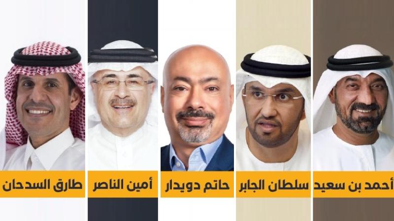 5 تنفيذيين عرب بين أهم حماة العلامات التجارية في العالم