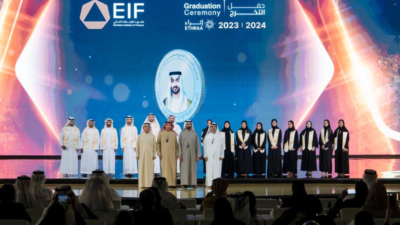تخريج الدفعة الثانية من برنامج «إثراء»