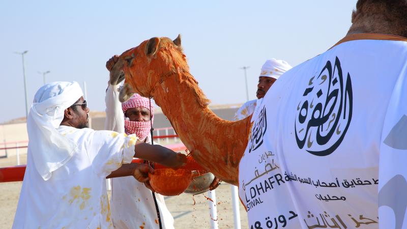 بغهع