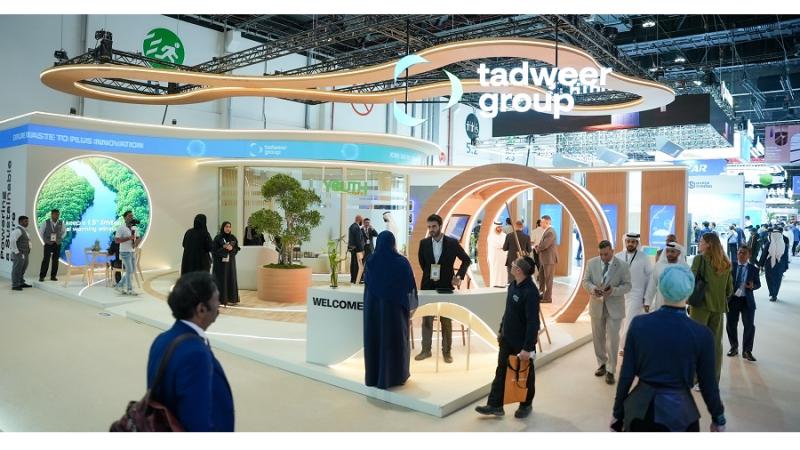 Tadweer