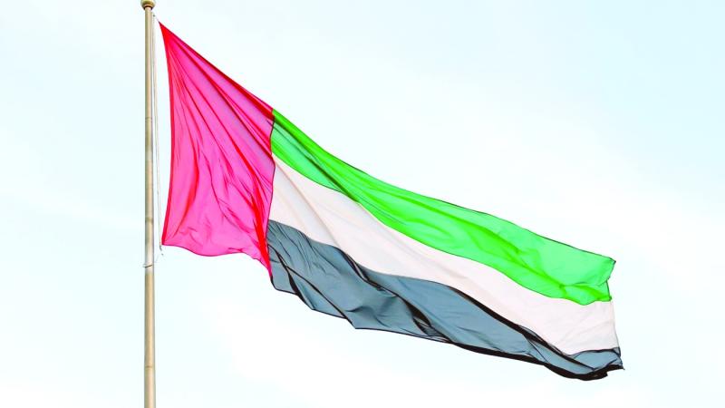 دولة الإمارات العربية المتحدة
