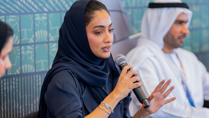مريم بن الشيخ