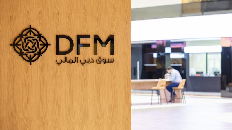 حسابات المستثمرين في سوق دبي خلال يناير الأعلى منذ 2009