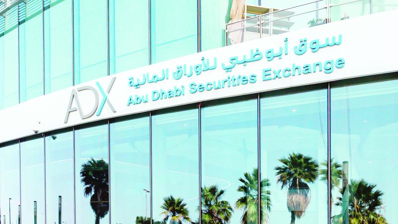 سوق أبوظبي للأوراق المالية