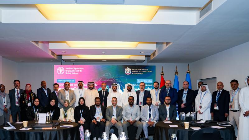 «التغير المناخي والبيئة» و«الفاو» تطلقان تقييم نظام الرقابة الغذائية في الإمارات