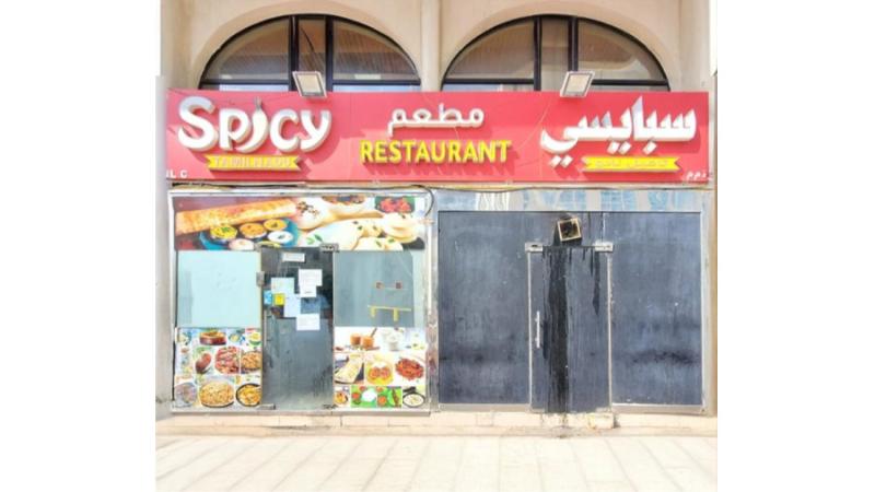 «السلامة الغذائية» تغلق «مطعم سبايسي تاميل نادو ذ.م.م» في أبوظبي