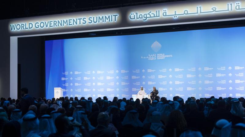 القمة العالمية للحكومات 