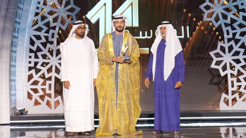 نهيان بن مبارك خلال تتويج الحميري