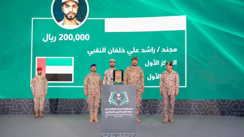 راشد النقبي 