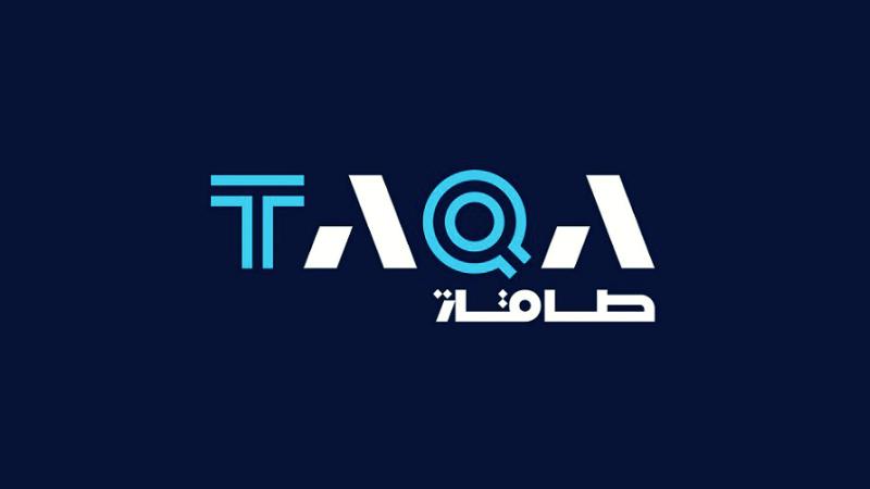 دخل ‏«طاقة» 7.1 مليار درهم.. وإجمالي التوزيعات يصل إلى 4.2 فلس