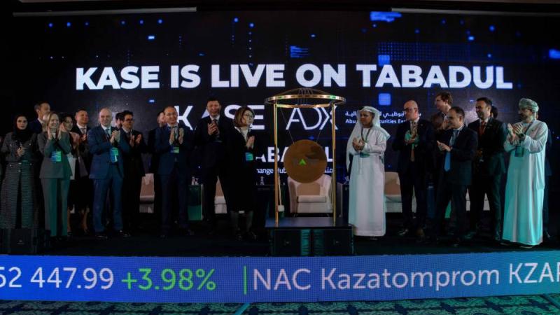 خلال فعالية الاحتفال بانضمام البورصة إلى منصة تبادل