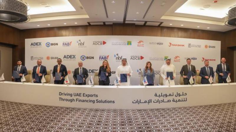 خلال توقيع اتفاقية الشراكة