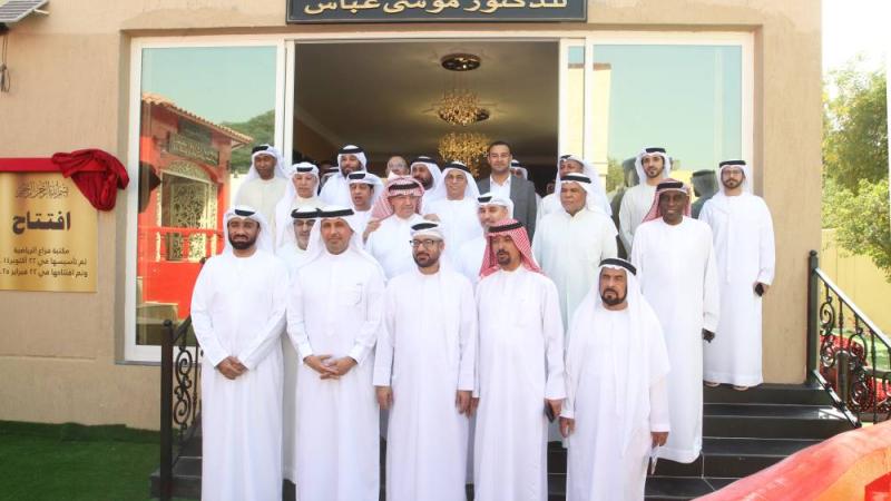 افتتاح مكتبة رياضية الدكتور موسى عباس