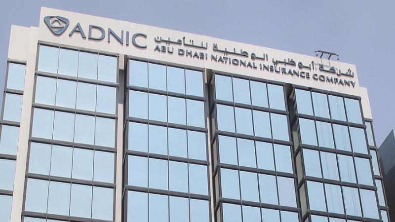 أبوظبي الوطنية للتأمين - أدنيك