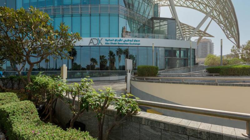 سوق أبوظبي للأوراق المالية