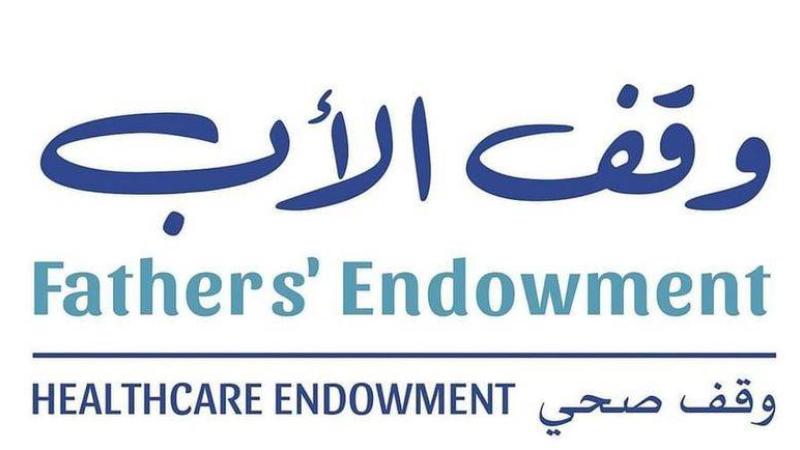 يوسف علي موسليام يساهم بـ 20 مليون درهم في حملة «وقف الأب»
