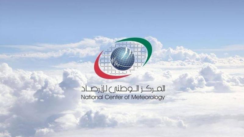 الإمارات.. توقعات بسقوط أمطار وانخفاض درجات الحرارة الاثنين