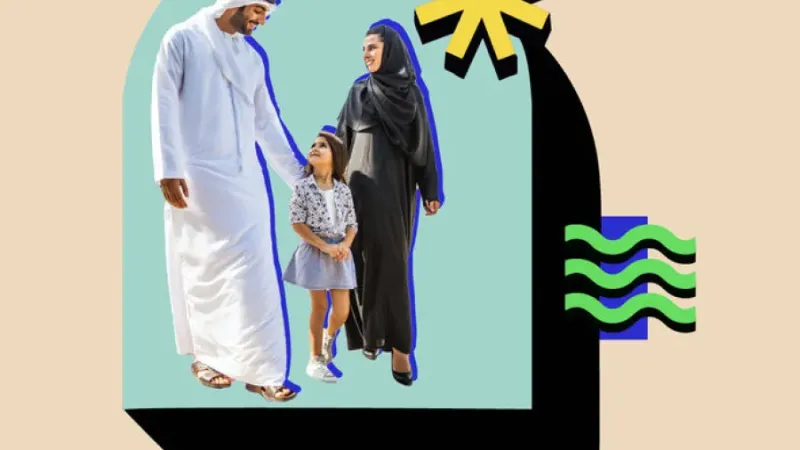 «غايته العين».. فعاليات ترفيهية ومأكولات في العيد