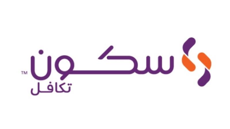 سكون