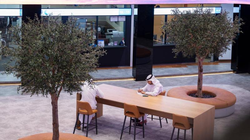 أسهم الإمارات