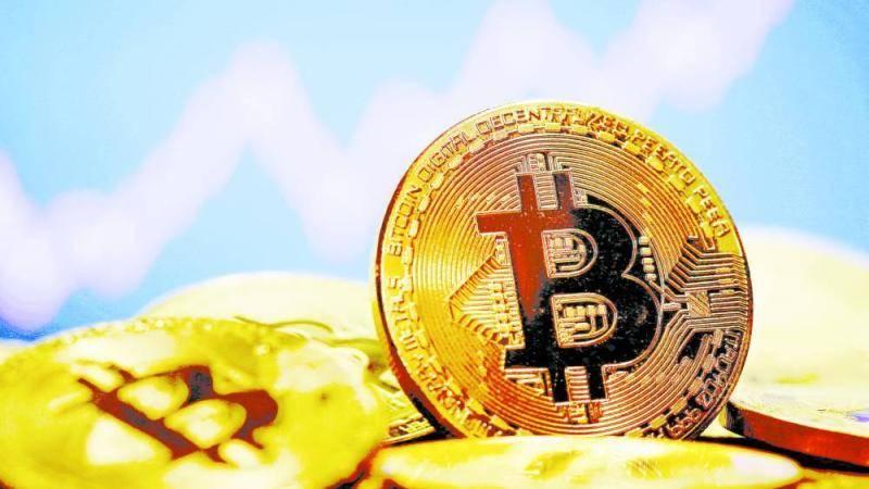 البيتكوين دون 88 ألف دولار