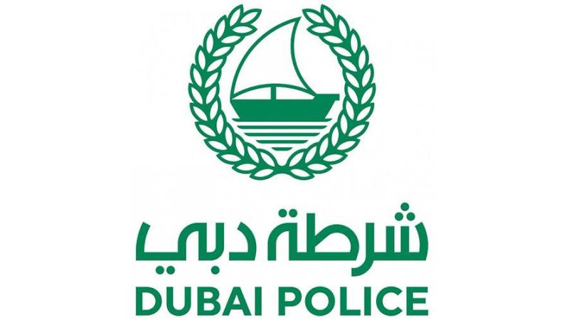 شرطة دبي