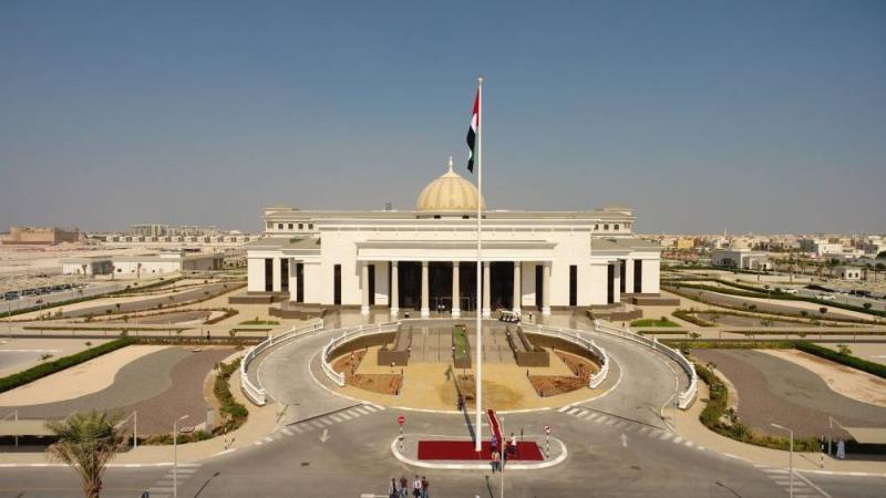 محكمة استئناف أبوظبي الاتحادية 