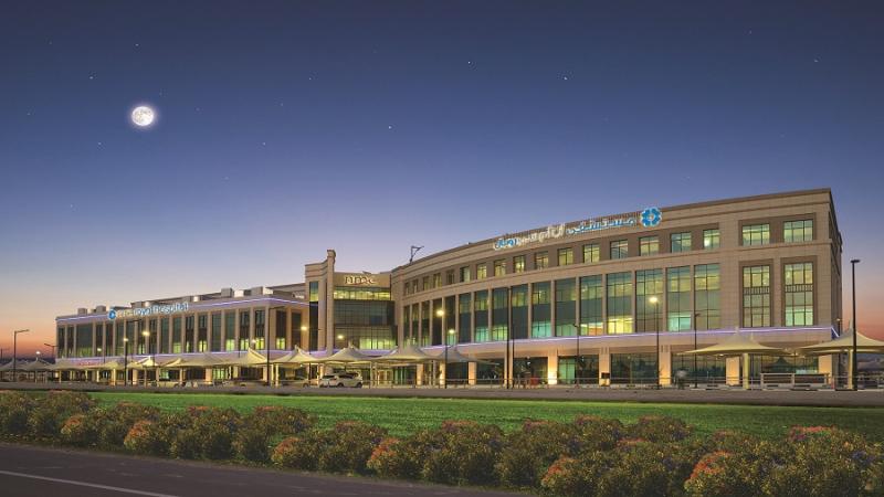 NMC