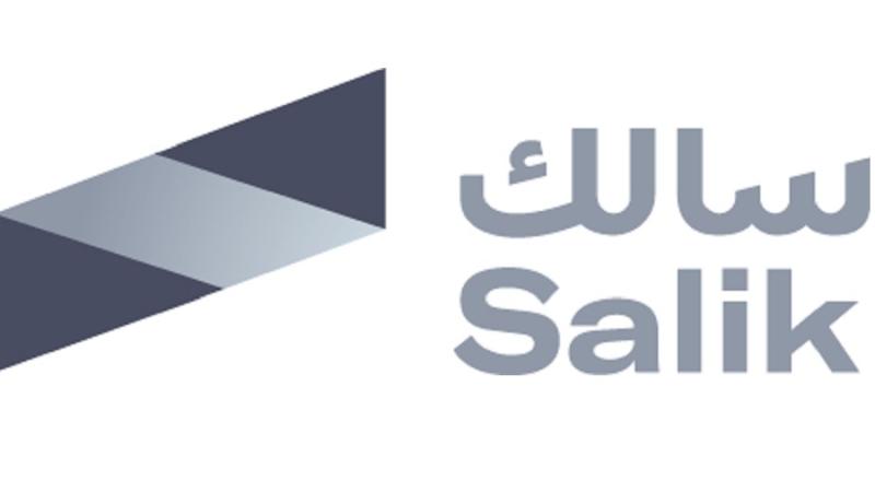 salik