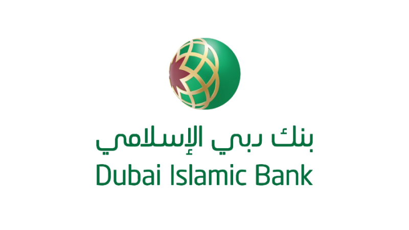 دبي الاسلامي