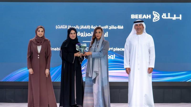 «بيئة» تكرّم 15 فكرة ومبادرة مبتكرة بجائزة روّاد المستقبل