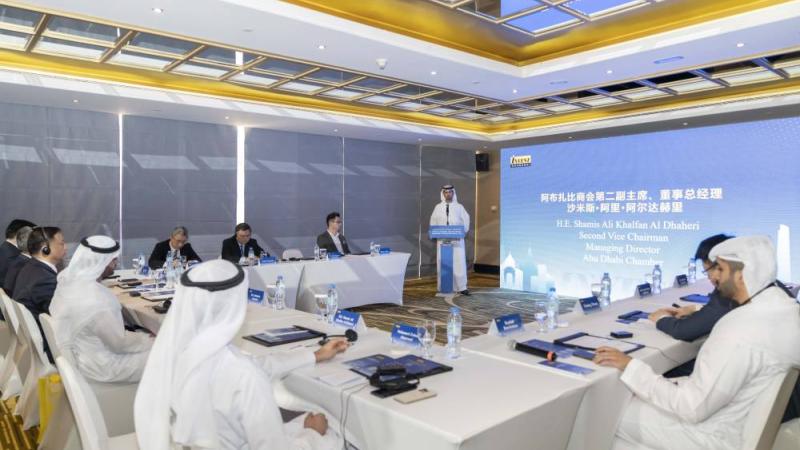 جانب من الاجتماعات التي عقدتها غرفة ابوظبي