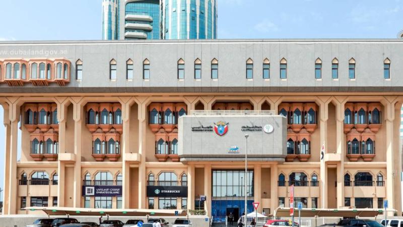 دائرة الأراضي والأملاك في دبي