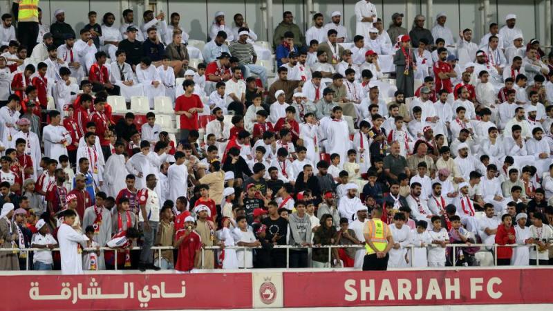 جمهور الشارقة