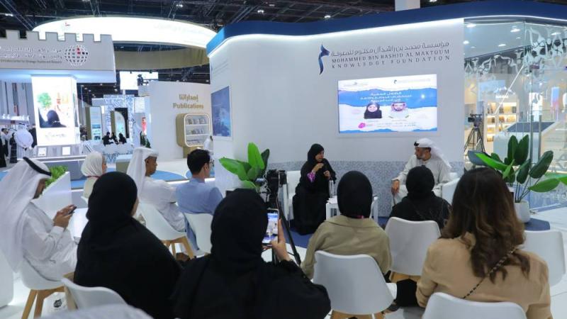 من مشاركة سابقة للمؤسسة في معرض أبوظبي للكتاب