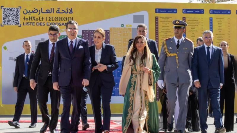 المغرب يرفع علم الإمارات احتفاءً بالشارقة ضيف شرف معرض الرباط للكتاب