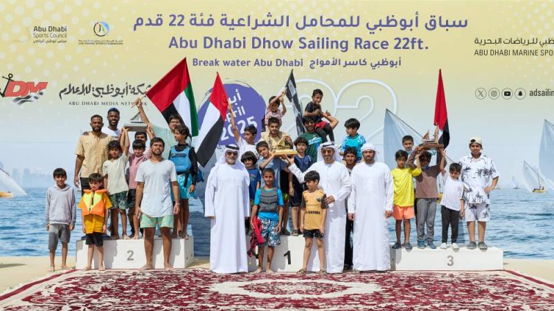 خلال تتويج الفائزين