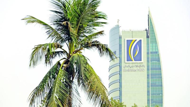 الإمارات دبي الوطني